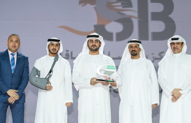 Wasel Vehicle Testing Receives Dubai Quality Award 2017