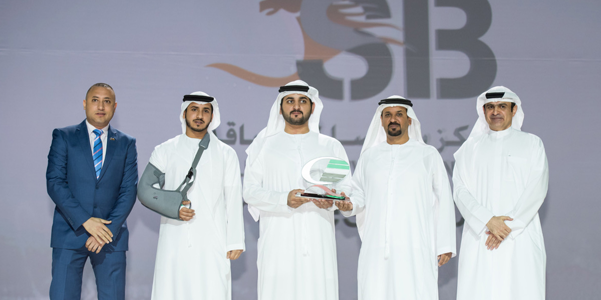 Belhasa Driving Centre Receives Dubai Quality Award 2017