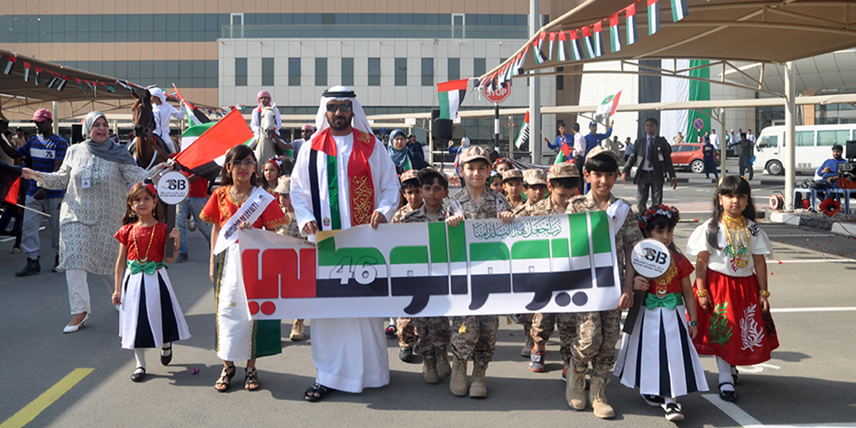 Saif Belhasa Holding Celebrating UAE National Day